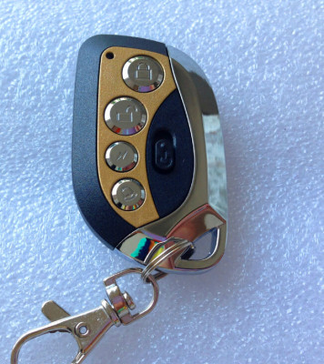 湖北智能遥控接收器供应