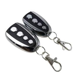 新郑跨境外贸RF无线发射模块厂商