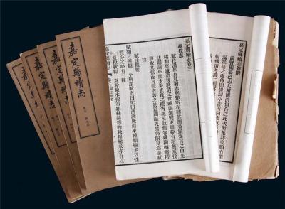 上海回收老宣纸 收购老宣纸册