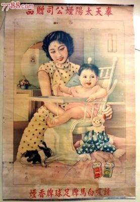 上海收购工艺品摆件 铜器 纪念品 瓷器