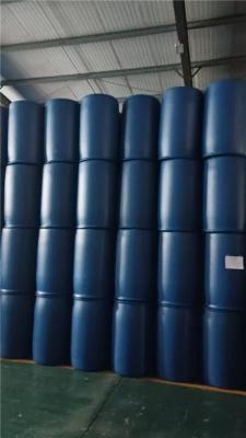 重庆200l塑料桶单环双色厂商销售