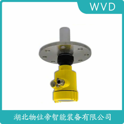 WD-CZSRD901-CYYA1ACEO-6雷达液位计