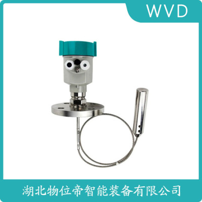 YLPS6805雷达物位计