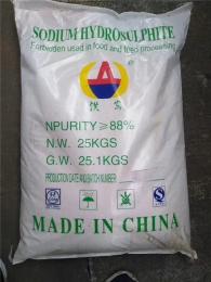 阳江江城区工业天工牌片碱厂家