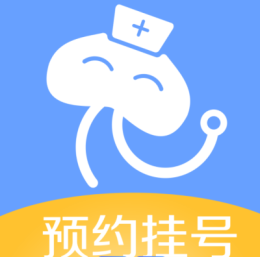 夏永良门诊挂号-浙江省中医院网上预约挂号S