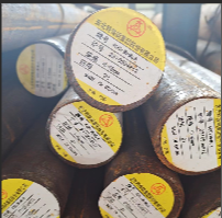 40CrMnMo圆钢热轧锻打圆棒中碳调质锰钢