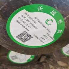 百帮现货 20CrNi3圆钢 合金结构钢 实心圆棒