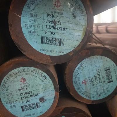 9SiCr圆钢 规格齐全特钢国货之光 客户至上