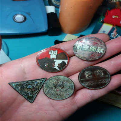 近代旧徽章高价收购 杭州旧像章回收