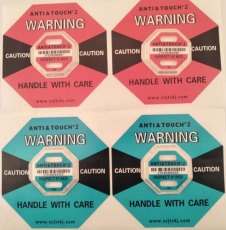 咸宁TOPHXHXY防震动警示标签厂家