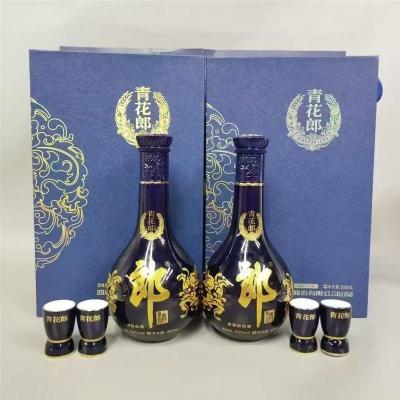 衢州礼盒装2013年茅台酒回收