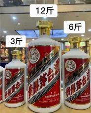 顺义区马年茅台酒高价收购高效便捷现款现结