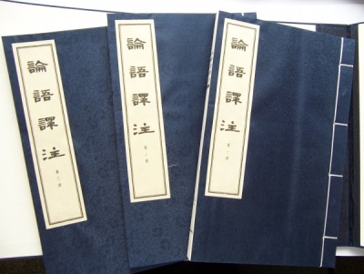 徐汇区收购老旧书 连环画收购 宣纸书收购