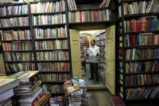 上海旧书收购交易网 收购解放前后竖版书