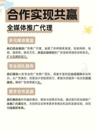 长春朋友圈微信广告年利润