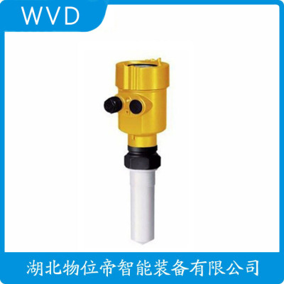 RDYB-G80F100A雷达料位计生产