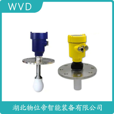 CZSRD801雷达物位计公司