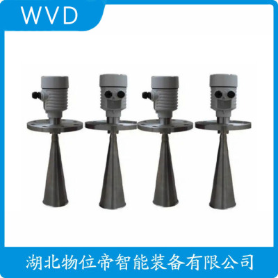 MPS5200S0SB21X3CDMFB-WBFBFAX雷达物位计生产厂商