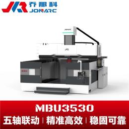 天车式龙门加工中心 重切削加工稳定可靠