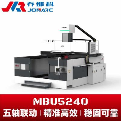 高架桥龙门加工中心 加工效率高 精度好