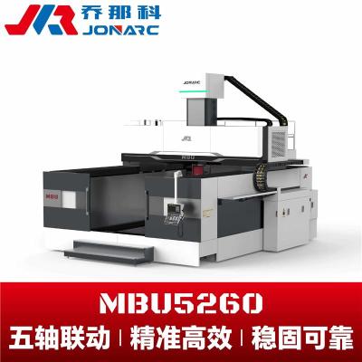 龙门天车式加工中心 高刚性高精效率兼备