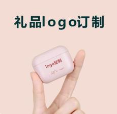 苏州丝网印刷昆山新泽丝印