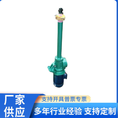 DTI1500/300犁煤机电动推杆