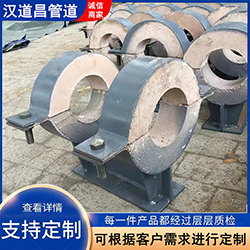 汉道昌蛭石隔热管托核电项目安全级管道支