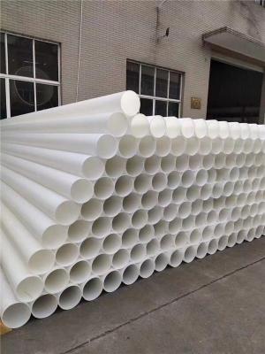 福建采购PP管质优价廉