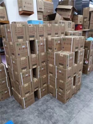 房山区1995年茅台酒诚信回收安全可靠