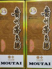 平谷区纪念系列茅台酒上门回收专注茅台酒