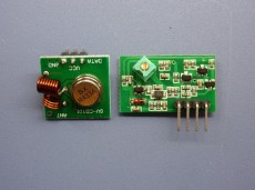 登封免布线报警器厂家