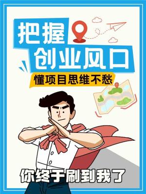 珠海全媒体广告扶持政策