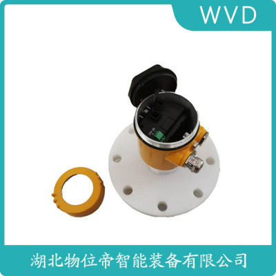 ULR3000-67W3雷达液位计