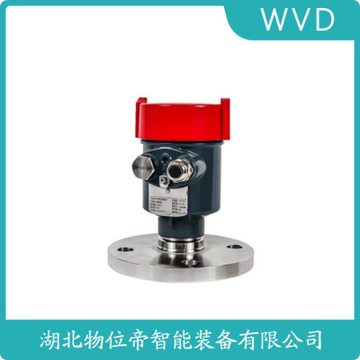 SYLD-912IYYV3LMA导波雷达液位计