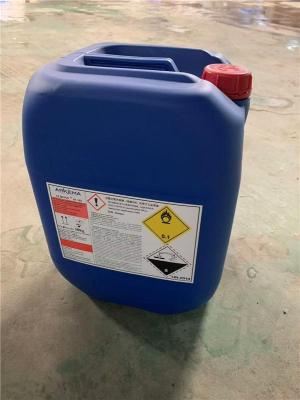 梅州海化牌亚硝酸钠本地品牌