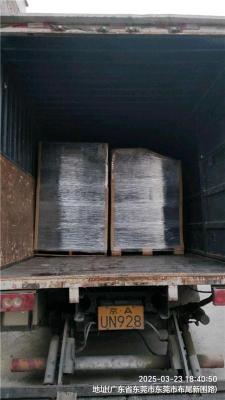 东莞常平到宜春金溪物流咨询