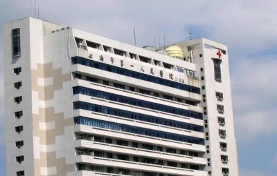 上海六院徐建广医生代排队方法多样