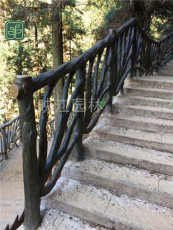 叠彩区树藤栏杆施工方案