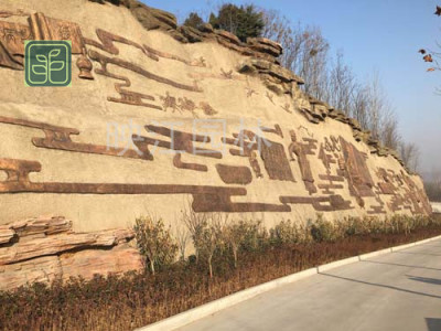 东兰县学校浮雕专业师傅施工