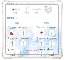 过氧化钙快速检测试剂盒特异性强