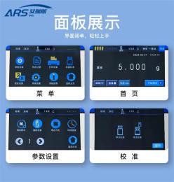 纤维悬浮液浆料固含量快速检测仪价格优惠