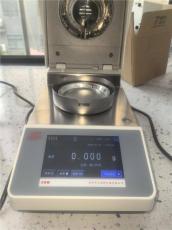 艾瑞斯仪器聚丙烯酸树脂固含量测定仪中英文检测界面