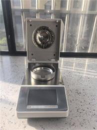 艾瑞斯仪器硅油固含量快速检测仪源头厂家