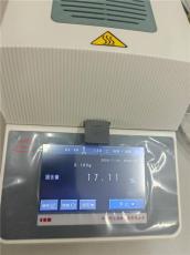 白乳胶RF-P413固含量快速测定仪