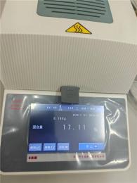 水溶性胶粘剂白乳胶固含量测定仪