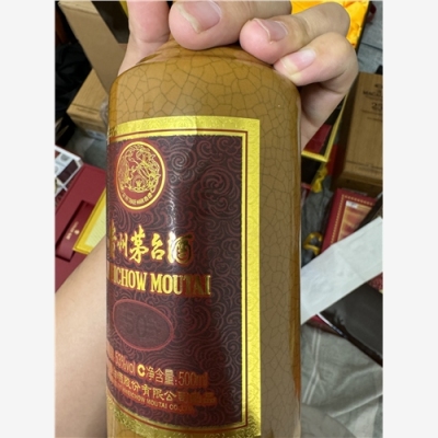 苏州市茅台空酒瓶礼盒回收透明