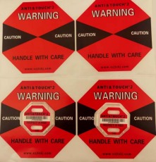 宣城TOPHXHXY防震动警示标签厂家直销