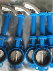 新余D341X-16Q  法兰蜗轮蝶门品牌排行榜