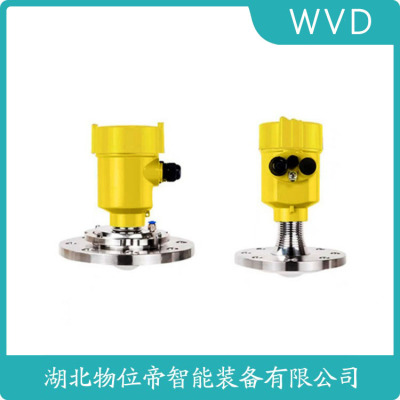 FMR62-NAACADGNF6AHK+AK雷达液位计